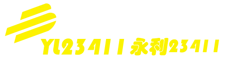 yL23411永利集团(CHN·VIP认证)官方网站-Officialwebsite