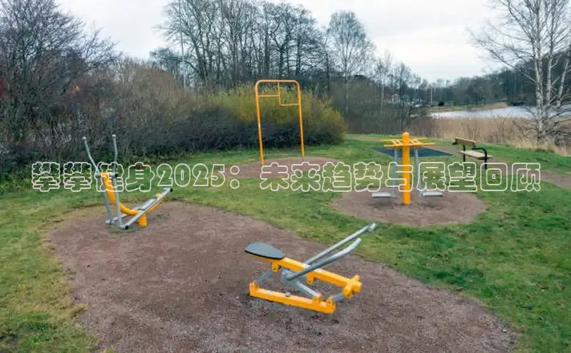 yL23411永利集团官网登录