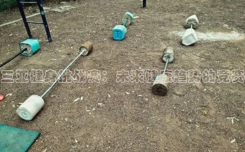 yL23411永利集团官网