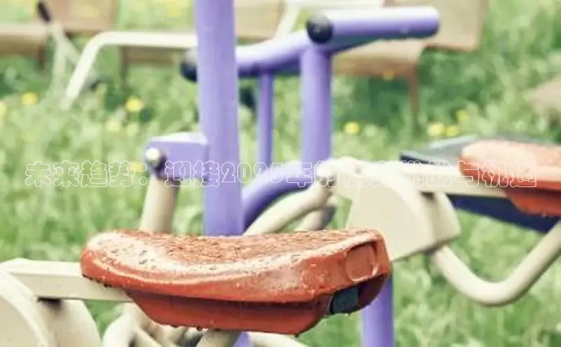 yL23411永利集团官网