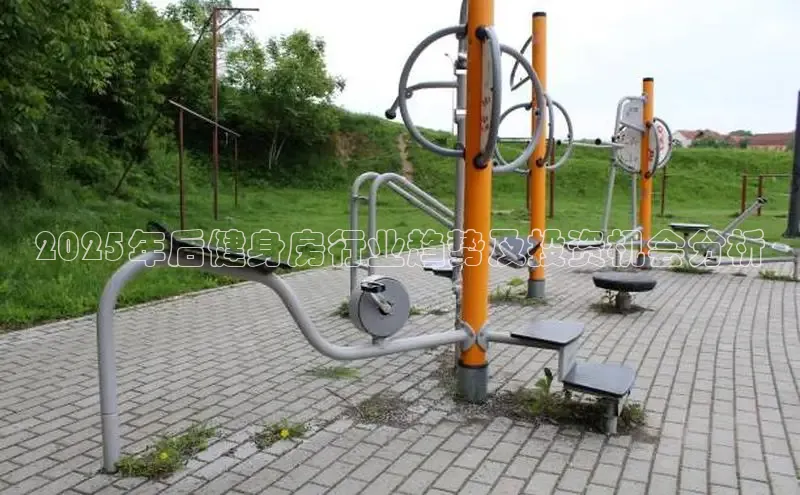 yL23411永利集团官网登录