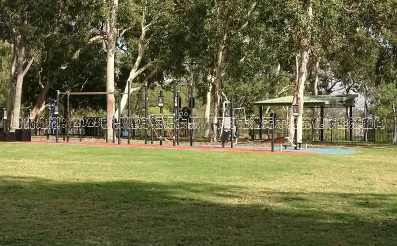 yL23411永利集团官网