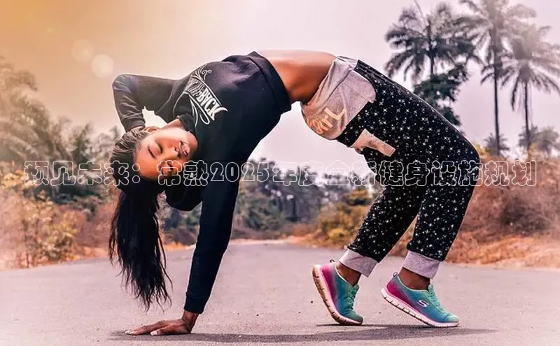 中国·yL23411永利